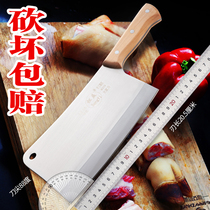 Household stainless steel bone cutter bone cutter bone cutter forging thickening commercial butcher meat cutter trotter ribs cutter