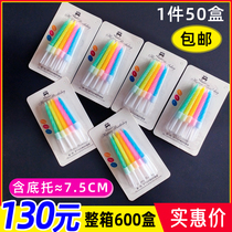 Birthday Candle Children's Creative Party Net Red Gold Alphabet Number Cake Candle Colorful Crystal Threaded Candle