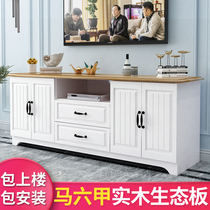 Solid Wood TV cabinet simple small apartment White locker combination floor cabinet high bedroom TV cabinet modern simple