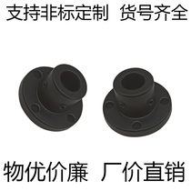 45 steel thickened stop screw type guide shaft support round flange fixing seat support STHRBN STHRN STHRN