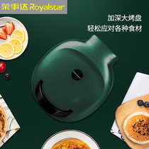 Boom Da Electric Cake Pan Domestic double sided heating multifunction deep 3cm Branded Cake Machine Frying Pan Small Electric Cake Calling stall