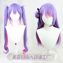 (Free Man) hololive four-period life always dark forever cos wig often dark for common summer
