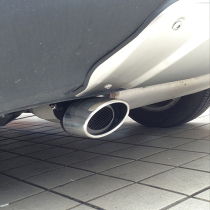 Suitable for GAC Trumpchi GS4 tail throat modification stainless steel exhaust pipe decorative tail gas cover tail nozzle pipe