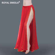  Belly dance skirt bottoms practice clothes 2021 new half-length skirt sexy summer oriental dance clothes for beginners