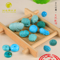 Original Mine Green Pine Stone Rich Chia Back Cloud Accessories Engraving Lotus Fluffy Shell Feather Diy Personality Handstring Necklace matching