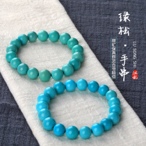 Jianglong original mine turquoise hand string round beads old men and women Buddha bead bracelet 108 loose beads accessories Wenplay high Porcelain Blue