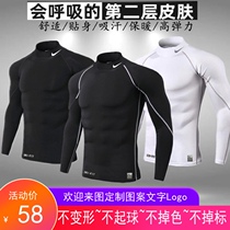 Autumn Winter New hygroscopic perspiration Male suit Long sleeves Short sleeves Waistcoat Jacket Skintight Pants Basketball Body Candidates