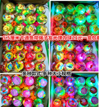 5 5cm Glowing Stretch Ball with rope Glitter Jump Ball Childrens Stall Toy Gift Gift