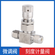 Xiongchuan fine-tuning valve with scale metering valve Needle valve fine-tuning valve Globe valve regulating valve Card sleeve needle valve