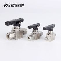 Xiongchuan two-way ball valve card sleeve two-way ball valve 316 ball valve high pressure Ball Valve Globe valve