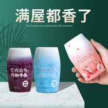 Aroma Lavender Bedroom Endurable Home room Fragrance toilet toilet Toilet Deodorant Durable of Fragrant Air Fresher
