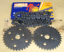 SCR100 little Princess WH100T-A-H joy Youyue motorcycle small chain tooth timing chain small chain