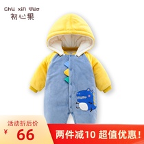 Baby winter clothes 2020 winter one-year-old baby cotton clothes winter thickened full moon boys wear outside two or three months