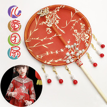 Double-sided children flowing Su fan ancient mini-trumped fan fan ancient fan girl ancient Han clothing classical Chinese style