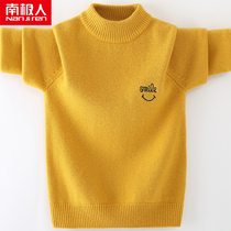 Antarctic boys pure woolen sweater autumn and winter mid-size child pullover sweater New thick warm childrens sweater