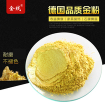 Gold thread gold powder glitter gold powder gold powder gold powder gold powder gold powder gold pigment glitter powder pearl powder