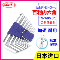 Japan EIGHT Bailey TLS TS-9-8-7S-6 Set Hexagon Wrench 1 5-10mm Ball Head Hexagon