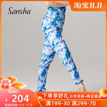 sansha French sansha quick-drying sweatpants high-waisted sweatpants printed uncoated slimming pants sweaty summer