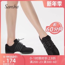 Sansha France Sansha fitness sneakers jazz shoes flat-soled antifleece modern dance shoes dancing square dance shoes