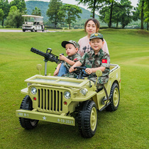 Childrens electric jeep can sit on human baby remote control car oversized off-road children toy car boy rocking car