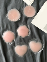 Milky Creamy Anti-Convex Nipple Pyjamas SILICONE INVISIBLE THIN PASTE COMFORT SENSATION MAT SUMMER LATEX CHEST APPLIQUEL PAD UNDERWEAR