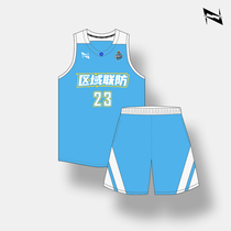 Narrow Shoulder American Retro Basketball Suit Mens Knee Jersey Basketball Mens Custom Speed Dry Team Suit 2022 New