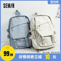 Senma backpack female summer fashion travel backpack Large capacity school bag male Korean version Harajuku wind middle school middle school students