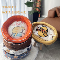 Cute New Cat Kennel Dog Nest Universal Deep Sleep Removable Wash Thickened Mesh Red Winter Pet Warm Supplies