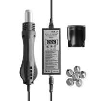 Leather worker PIGONG 8858 portable upgraded hot air welding station hot air gun welding gun