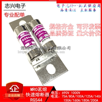 MRO RGS44 fast fuse 75A80A100A125A140A150A160A180A200A