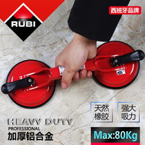 Ruibi glass suction cup tile strong countertop suction lifter Double claw floor tile thickened aluminum alloy manual handling tool