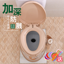 Pregnant womens toilet Removable household maternal third trimester portable elderly squatting and sitting integrated dual-use toilet