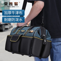Hut kit multifunctional repair wear-resistant canvas portable padded woodworking tool bag for male electrician