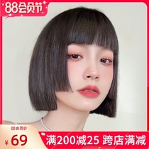 Wig female short hair Xia natural bobo full head cover type simulation human hair princess cut bobo net red wig cover