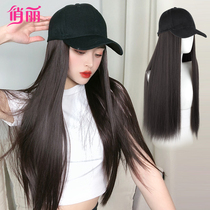 Wig female long hair fashion duck tongue baseball hat with fake hair One-piece female summer net red black long straight full headgear
