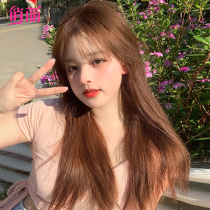 Wig Female long hair natural fluffy comic bangs Medium long straight hair Full headgear Simulation fashion female summer full wig