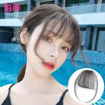 Air bangs wig female comic real hair fake bangs natural forehead net red super invisible thin Qi Liuhai wig film