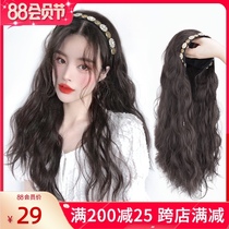 Wig female long hair u-shaped wig set summer simulation human hair water ripple curls natural net red hair hoop full headgear
