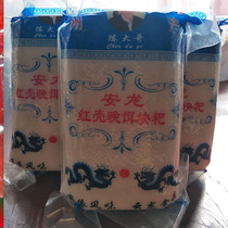 12 475g special offer Guizhou Anlong bait block bulk late rice cooked rice ear two pieces of specialty snacks annual cake cake