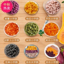 Four fruit soup full ingredients Shanwei Zhangzhou Quanzhou Fujian Province