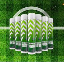 Football field marking spray Football Mark paint car marking paint line drawing car matching paint self-painting drawing line