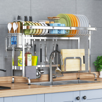 304 stainless steel kitchen rack household sink above hanging bowl rack drain rack pool storage shelf