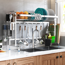 304 stainless steel sink drying bowl drain rack kitchen rack supplies household storage sink dishes