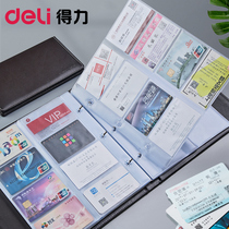 Del business card Book Office card business card sorting large capacity business men and women business card favorites storage this film put card Bag Mens member credit card portable leather card card multi card