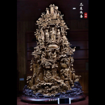 Sunken Fragrant Wood Sculpture Five Ways Treasure Fortune Fu Loo Shouguan Public Wufu God Like Living-room Tricks The Solid Wood Root Carving Handicraft Article