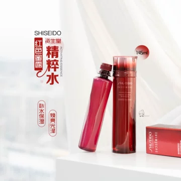 资生堂红色蜜露200ml-资生堂红色蜜露200ml促销价格、资生堂红色蜜露