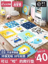 Carpet bedroom whole with ins Wind super thick floor mat baby climbing mat can be cut for children climbing mat can be scrubbed