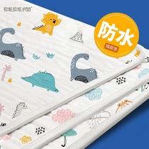 Baby diapers waterproof washable cotton wash large kindergarten baby breathable children overnight bed sheets mattress