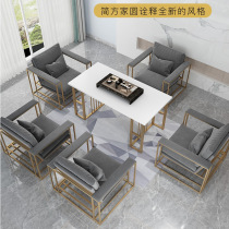 Italian light luxury living room solid wood tea table Reception guests Kung Fu tea table Fashion home fabric sofa combination