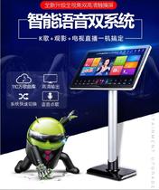 kt 点 Jukebox Jukebox Karaoke cutting song Small support can be applied to pull the smart farm touch screen